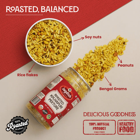 Jagdish Roasted Kolhapuri Mixture
